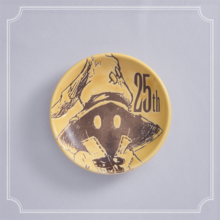 Final Fantasy IX 25th Anniversary Kuji - D Prize Mini Plate Complete Set of 4 Types