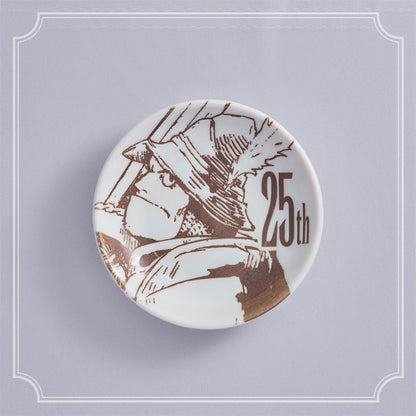 Final Fantasy IX 25th Anniversary Kuji - D Prize Mini Plate Complete Set of 4 Types