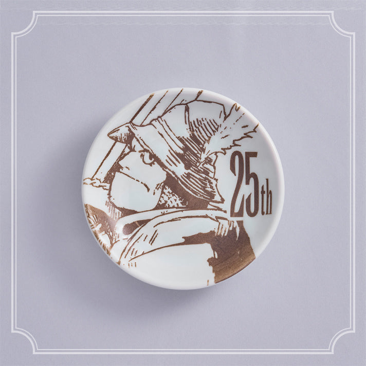 Final Fantasy IX 25th Anniversary Kuji - D Prize Mini Plate Complete Set of 4 Types