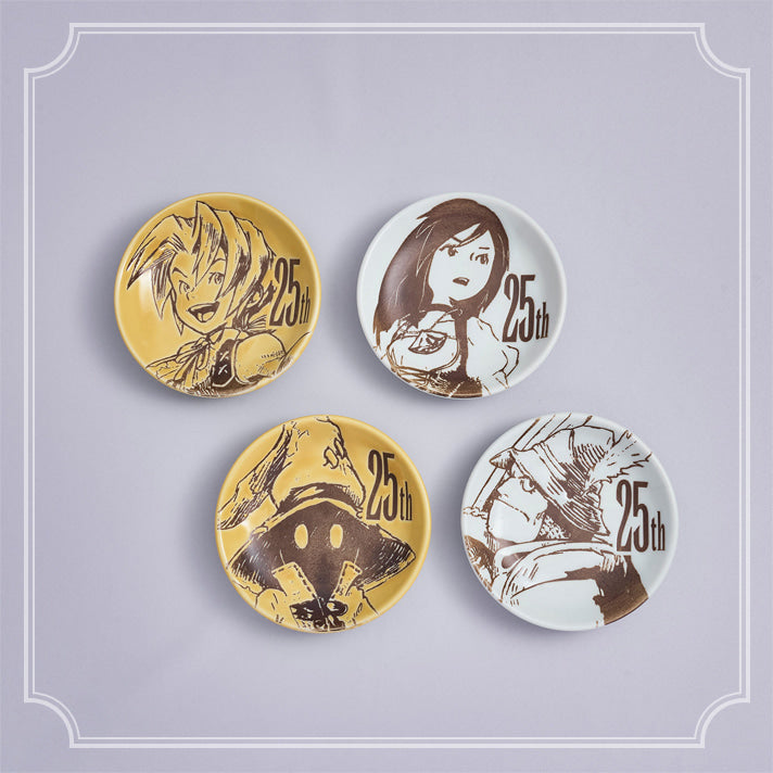 Final Fantasy IX 25th Anniversary Kuji - D Prize Mini Plate Complete Set of 4 Types