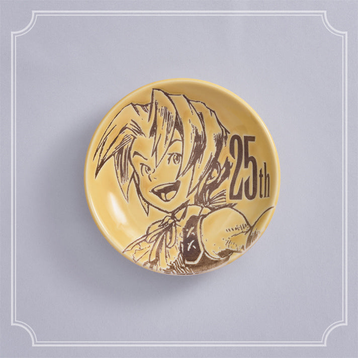 Final Fantasy IX 25th Anniversary Kuji - D Prize Mini Plate Complete Set of 4 Types