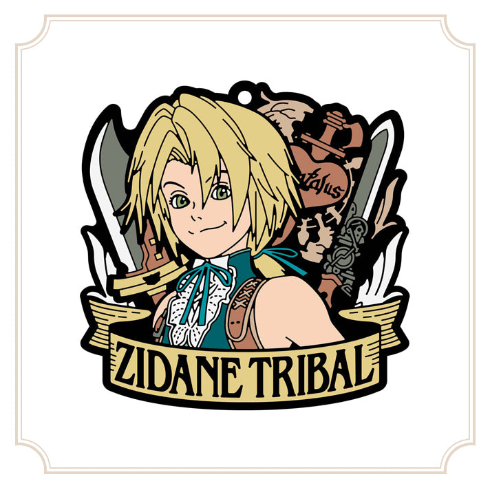 Final Fantasy IX 25th Anniversary Kuji - F Prize Rubber Keychains Complete Set of 10 Types