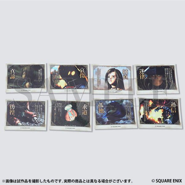 Final Fantasy IX 25th Anniversary The Exhibition - Famous Quotes Sticker Complete Set of 8 [Pre-Order May 2026]