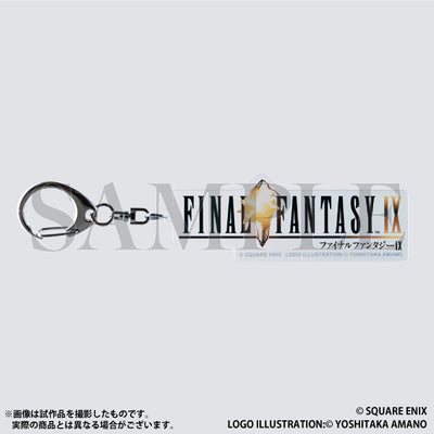 Final Fantasy IX 25th Anniversary The Exhibition - Final Fantasy IX Logo Keychain
