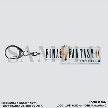 Final Fantasy IX 25th Anniversary The Exhibition - Final Fantasy IX Logo Keychain