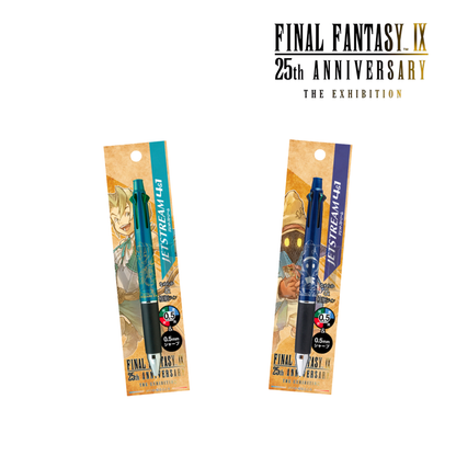 Final Fantasy IX 25th Anniversary The Exhibition - Jetstream Pens (2 Types)
