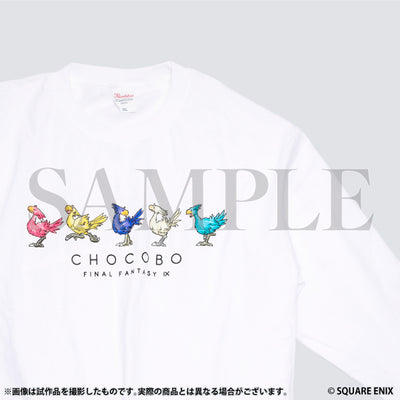 Final Fantasy IX 25th Anniversary The Exhibition - T-shirts (2 Types) [Pre-Order May 2026]