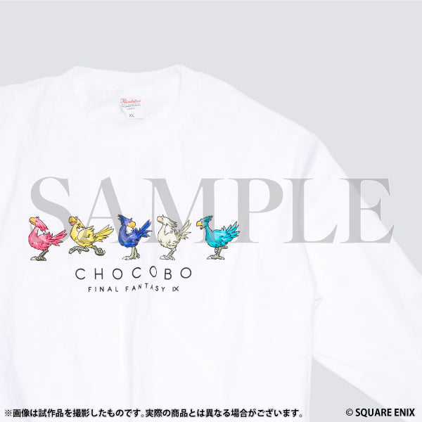 Final Fantasy IX 25th Anniversary The Exhibition - T-shirts (2 Types) [Pre-Order May 2026]