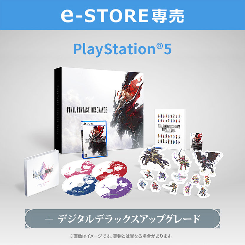 Final Fantasy Resonance Collector's Edition - Nintendo Switch, Switch 2 and PS5 [Pre-Order Oct 2026]