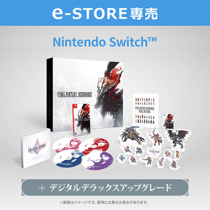 Final Fantasy Resonance Collector's Edition - Nintendo Switch, Switch 2 and PS5 [Pre-Order Oct 2026]