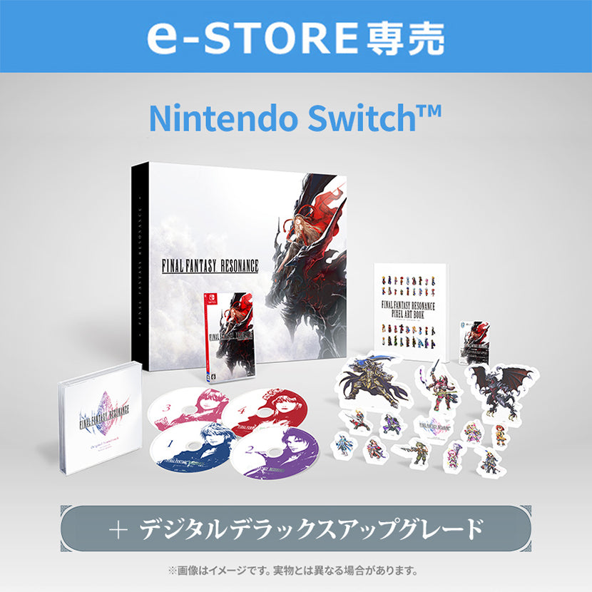 Final Fantasy Resonance Collector's Edition - Nintendo Switch, Switch 2 and PS5 [Pre-Order Oct 2026]