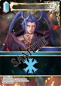 Final Fantasy Trading Card Game - Blissful Eternity (Box) [Pre-Order Aug 7, 2026]