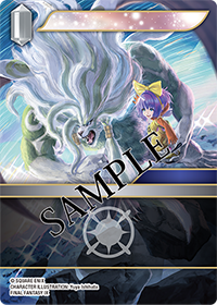 Final Fantasy Trading Card Game - Blissful Eternity (Box) [Pre-Order Aug 7, 2026]