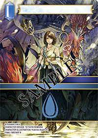 Final Fantasy Trading Card Game - Blissful Eternity (Box) [Pre-Order Aug 7, 2026]