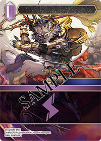 Final Fantasy Trading Card Game - Blissful Eternity (Box) [Pre-Order Aug 7, 2026]