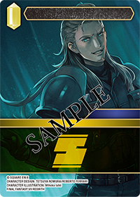 Final Fantasy Trading Card Game - Blissful Eternity (Box) [Pre-Order Aug 7, 2026]