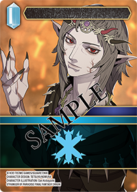Final Fantasy Trading Card Game - Blissful Eternity (Box) [Pre-Order Aug 7, 2026]