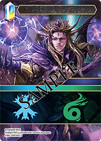 Final Fantasy Trading Card Game - Memories of Life Booster Pack (Japanese Version) [Pre-Order Nov 13, 2026]