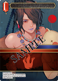 Final Fantasy Trading Card Game - Memories of Life Booster Pack (Japanese Version) [Pre-Order Nov 13, 2026]