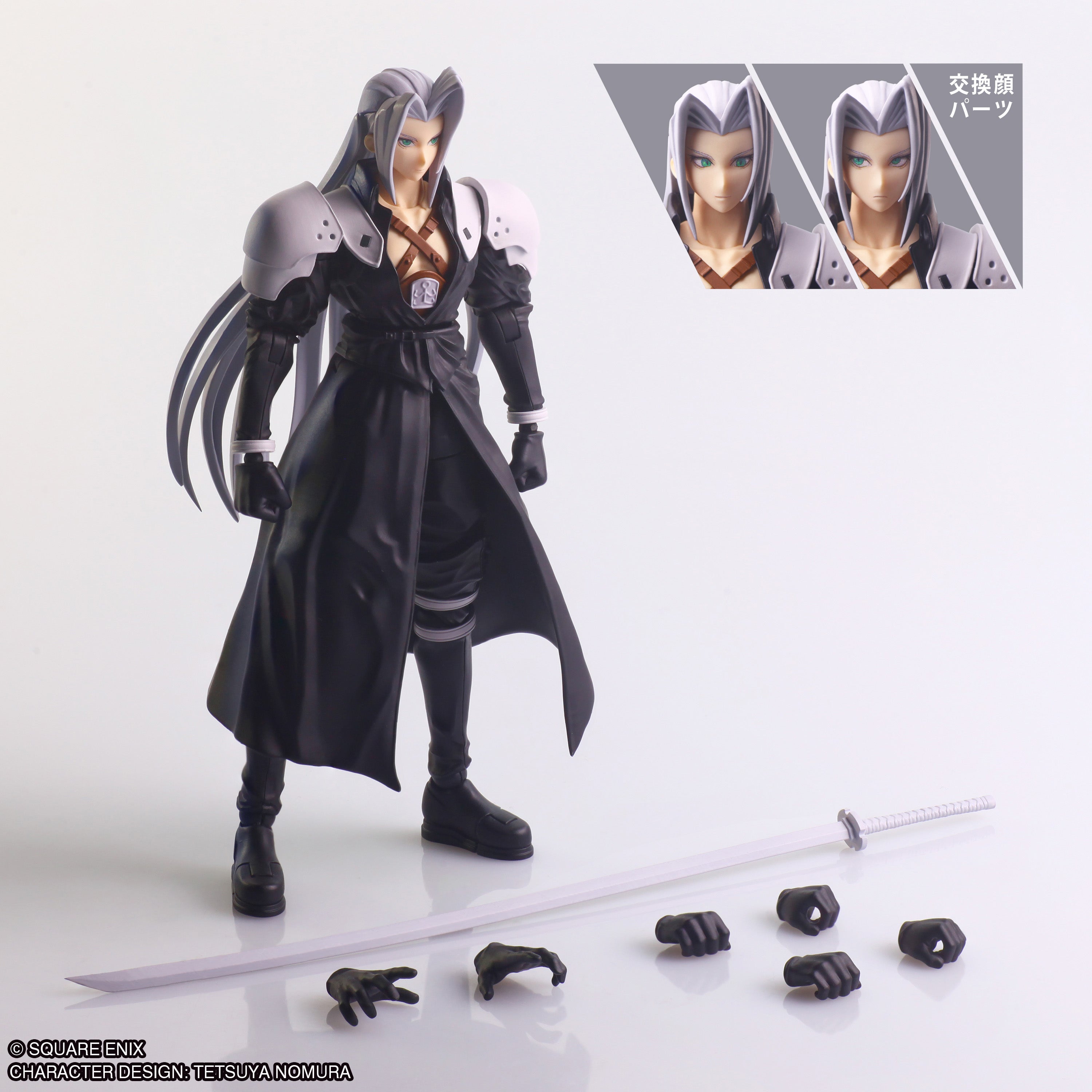 Final Fantasy VII Bring Arts - Sephiroth II [Pre-order May 2026]
