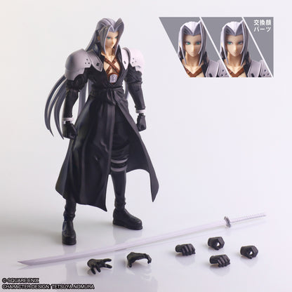 Final Fantasy VII Bring Arts - Sephiroth II [Pre-order May 2026]