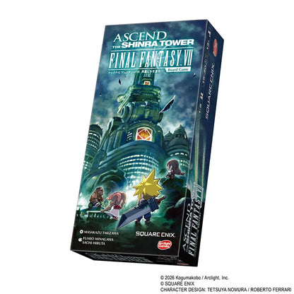 Final Fantasy VIII - Climb the Shinra Building [Pre-Order Nov 2026]