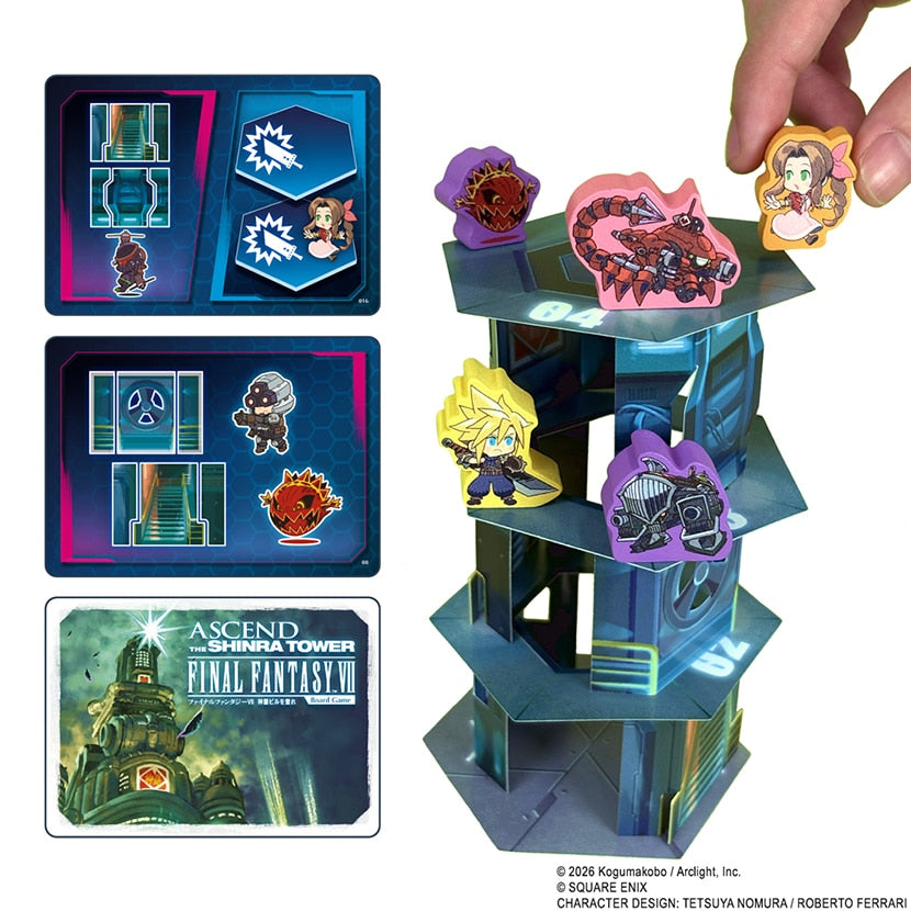 Final Fantasy VIII - Climb the Shinra Building [Pre-Order Nov 2026]