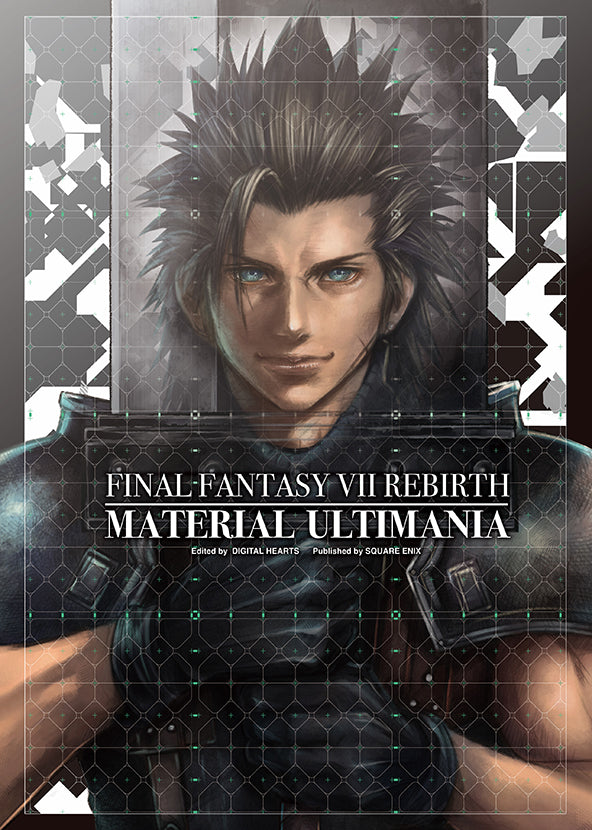 Final Fantasy VII Rebirth Material Ultimania