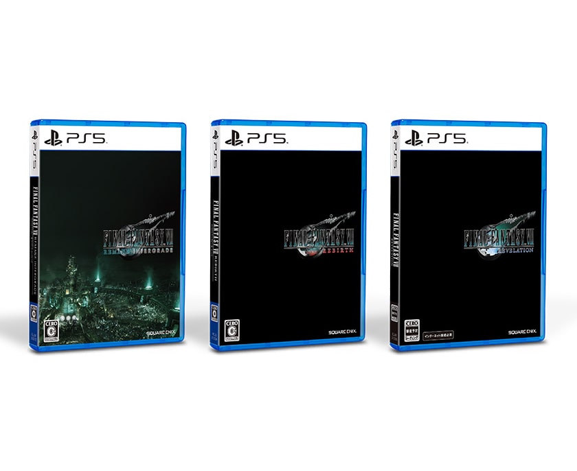 Final Fantasy VII Remake Series Complete Edition - Playstation 5 [Pre-Order Apr 2027]