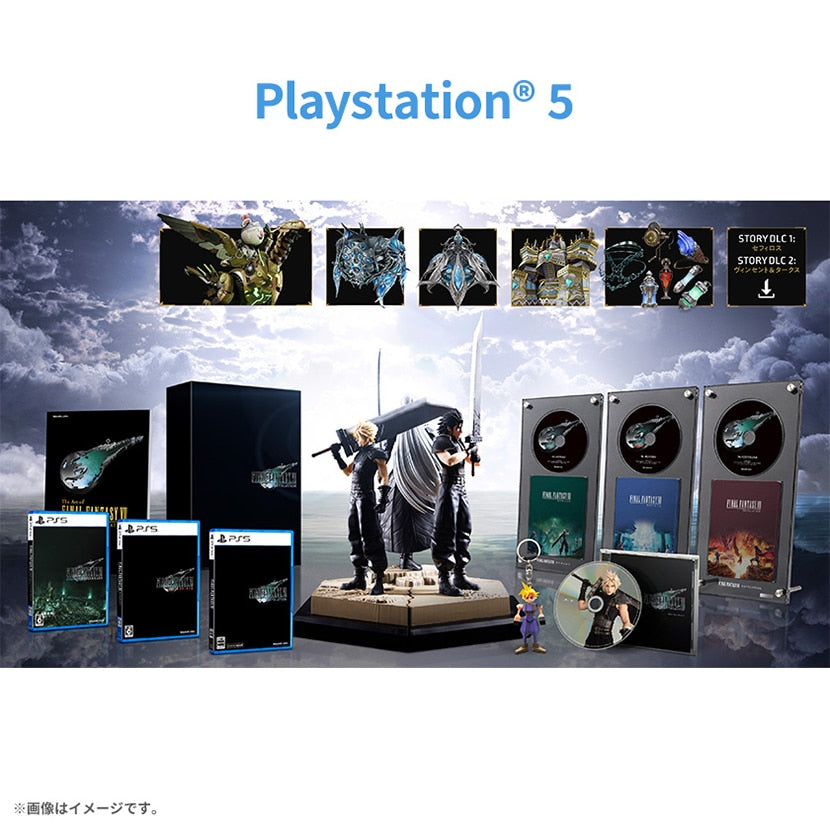 Final Fantasy VII Remake Series Complete Edition - Playstation 5 [Pre-Order Apr 2027]