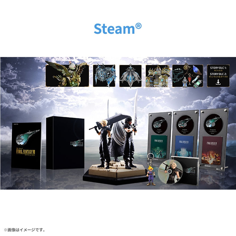 Final Fantasy VII Remake Series Complete Edition - Steam (No Card) [Pre-Order Apr 2027]
