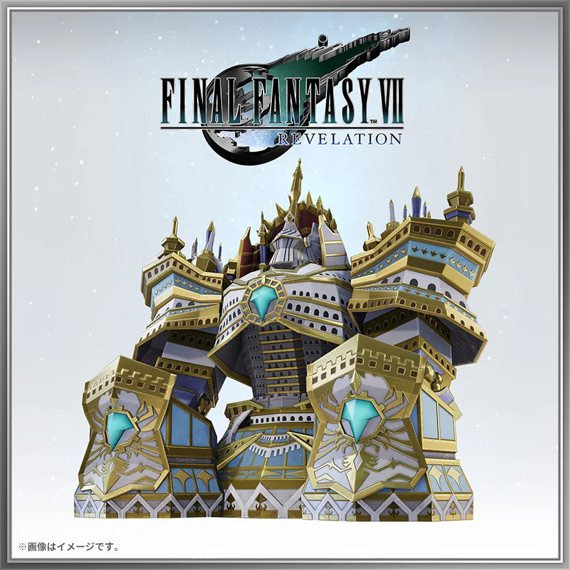Final Fantasy VII Remake Series Complete Edition - Steam (No Card) [Pre-Order Apr 2027]