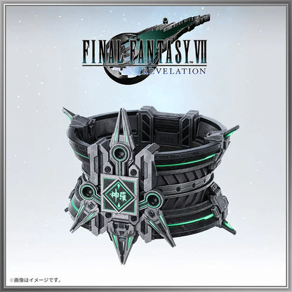 Final Fantasy VII Revelations Collector's Edition - Nintendo Switch 2 [Pre-Order Apr 2027]