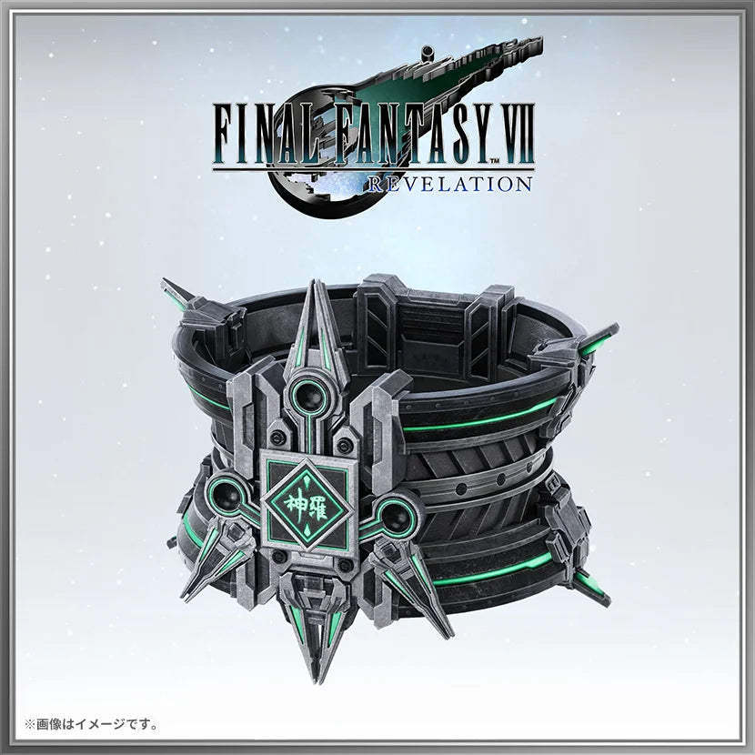 Final Fantasy VII Revelations Collector's Edition - Nintendo Switch 2 [Pre-Order Apr 2027]
