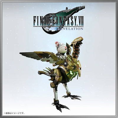 Final Fantasy VII Revelations Collector's Edition - Nintendo Switch 2 [Pre-Order Apr 2027]