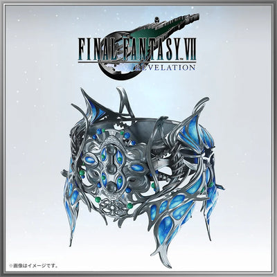 Final Fantasy VII Revelations Collector's Edition - Playstation 5 [Pre-Order Apr 2027]