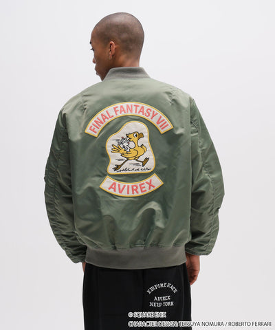 Final Fantasy VII Remake x Avirex Fashion Collection - MA-1 Chocobo Green Jacket