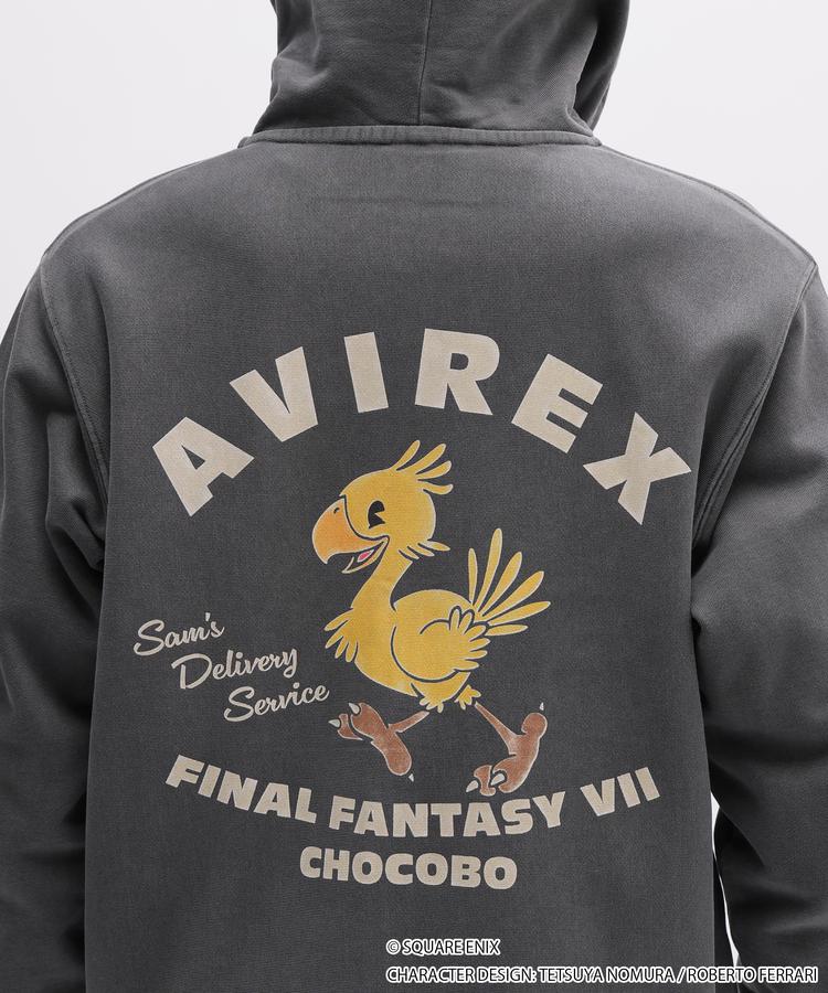 Final Fantasy VII Remake x Avirex Fashion Collection - Chocobo Zip-Up Hoodie (3 Types)