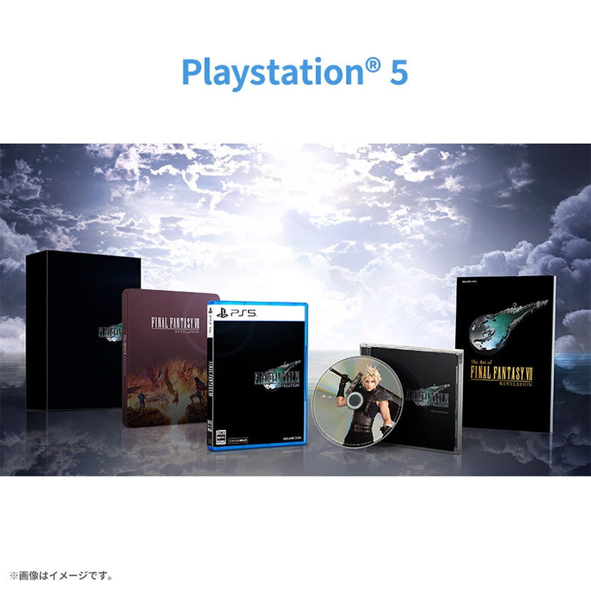 Final Fantasy VII Revelations Deluxe Edition - Playstation 5 [Pre-Order Apr 2027]