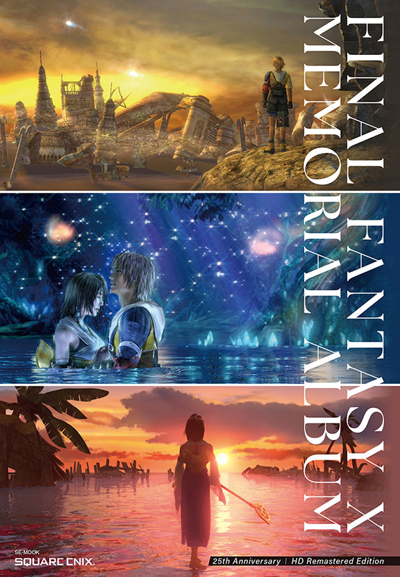 Final Fantasy X 25th Anniversary Visual Art Book - Memorial Album HD Remastered Version [Pre-Order Jul 3, 2026]