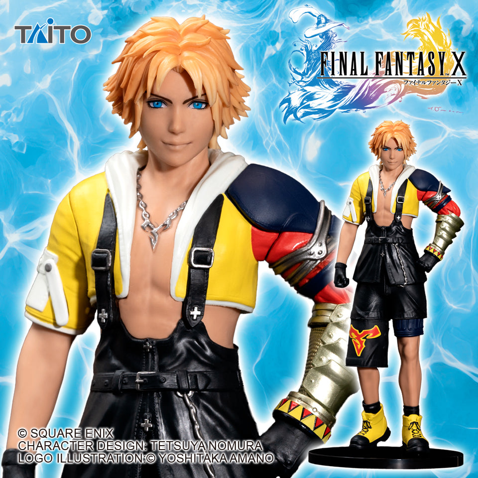 Final Fantasy X Figure - Tidus
