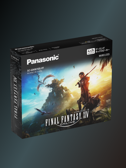 Final Fantasy XIV Online Panasonic - Neck Speaker System