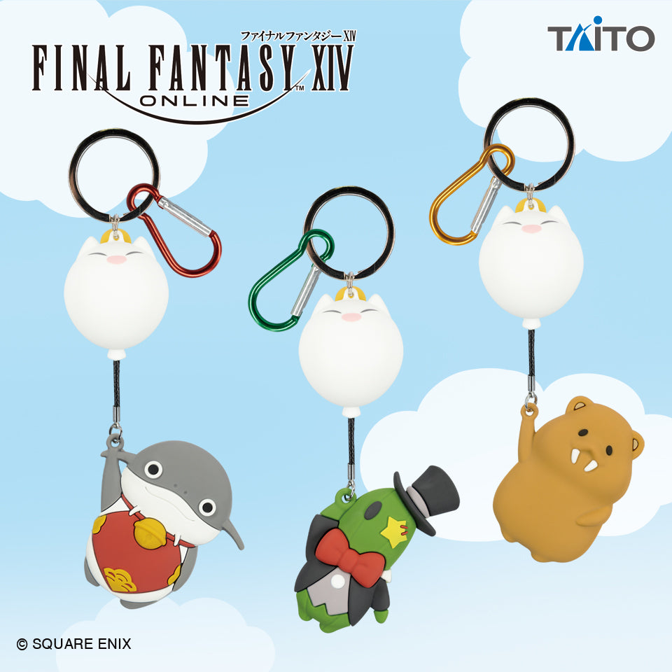 Final Fantasy XIV Rubber Mascot Keychain - Moogle Balloon Version (3 Types) [Pre-Order Jul 2026]