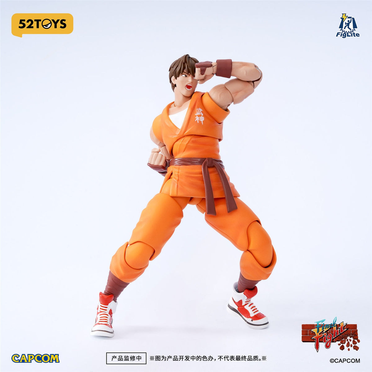 Final Fight Action Figure - Guy [Pre-Order Dec 2026]