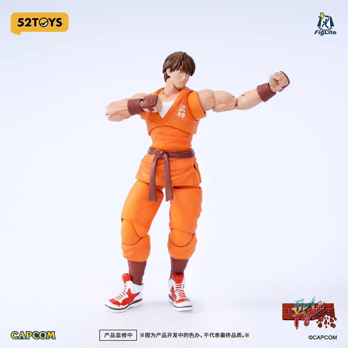 Final Fight Action Figure - Guy [Pre-Order Dec 2026]