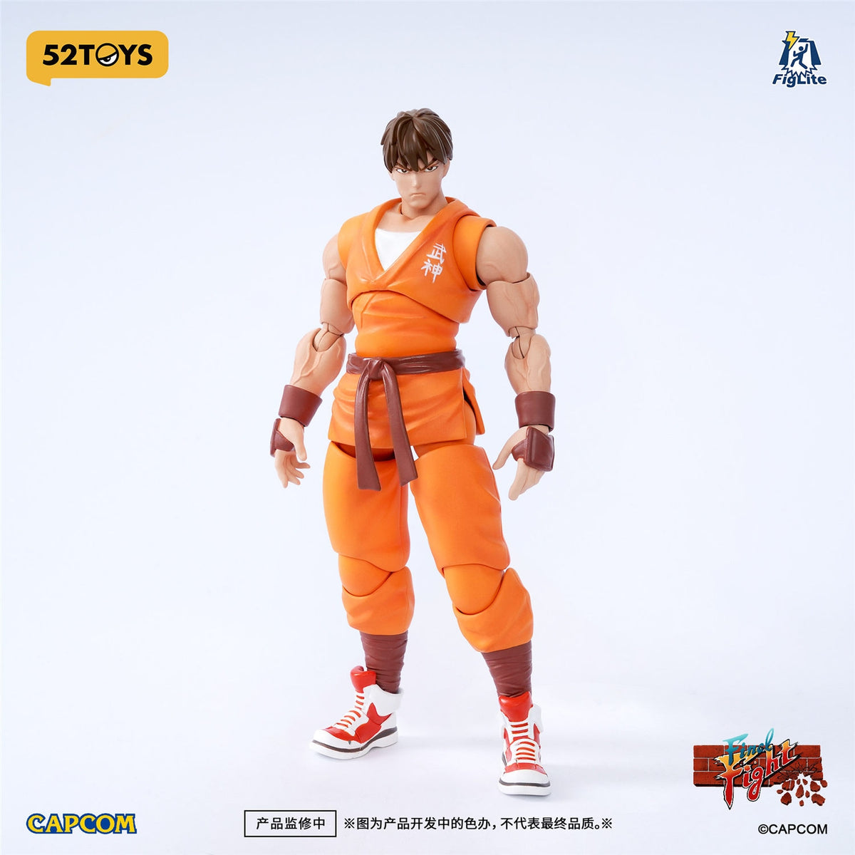 Final Fight Action Figure - Guy [Pre-Order Dec 2026]