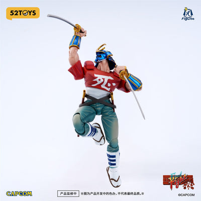 Final Fight Action Figure - Sodom [Pre-Order Dec 2026]