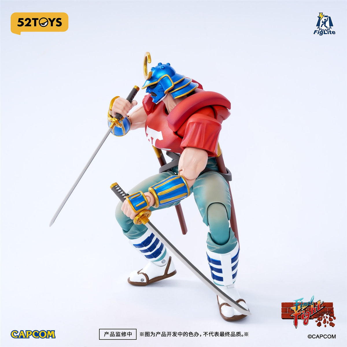 Final Fight Action Figure - Sodom [Pre-Order Dec 2026]