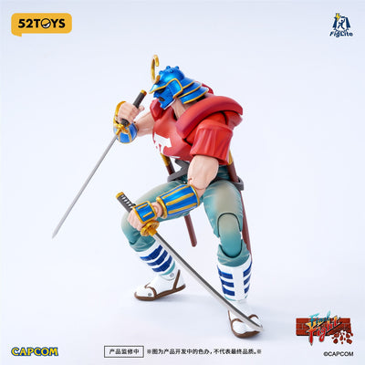 Final Fight Action Figure - Sodom [Pre-Order Dec 2026]