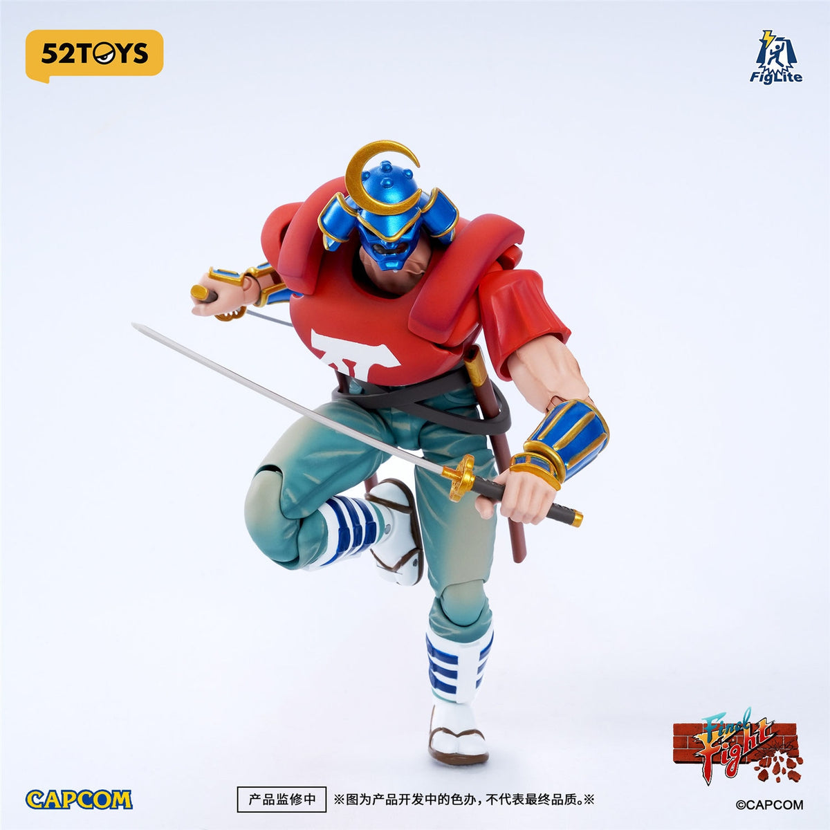 Final Fight Action Figure - Sodom [Pre-Order Dec 2026]